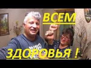 НАСТОЙКА  ИЗ ПРОПОЛИСА .