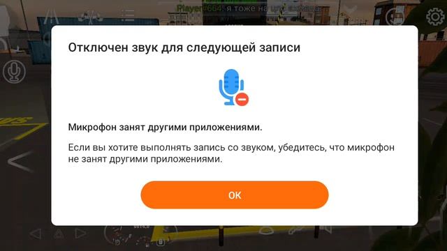 продаю тачку за 50 млн часть 1 смотреть онлайн