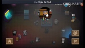 Soul Knight|Обзор,#Наслаждайся)