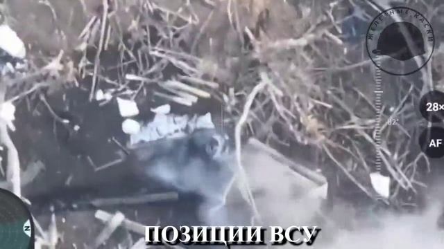 Дроноводы из смотреть онлайн