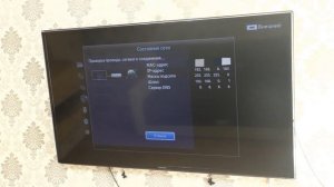 Как подключить USB сетевую карту к телевизору