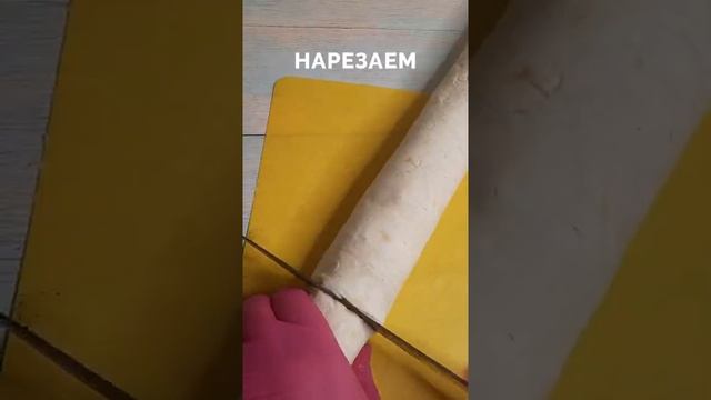 ПП рулетики в лаваше НА СУХОЙ СКОВОРОДКЕ. По вкусу напоминают Янтык. Рецепт