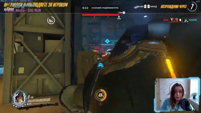 можно играть смотреть онлайн