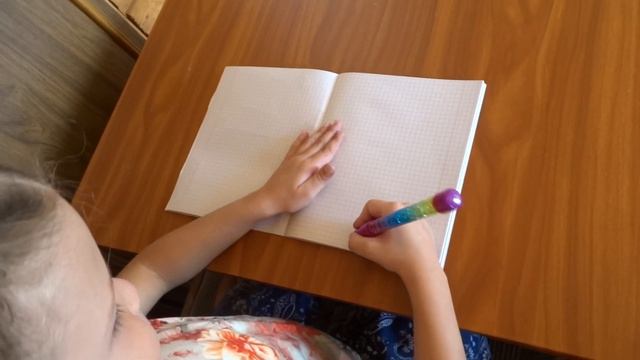 Готовимся к школе Учим буквы А Б В Г Д Е Ё смотреть онлайн