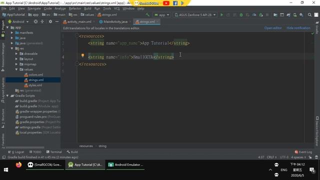 [Development][Android][JAVA] Get String.xml language content смотреть онлайн
