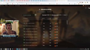 КАК ПОЛУЧИТЬ ТАНК ЗА ГК WoT?! СЕКРЕТЫ ГЛОБАЛЬНОЙ КАРТЫ!