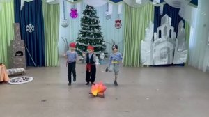 Танец разбойников