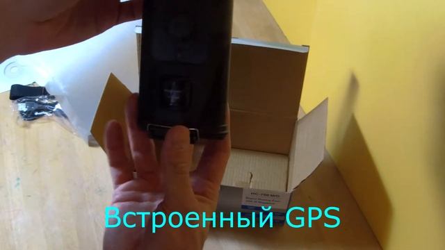 Фотоловушка Филин 120 ПРО