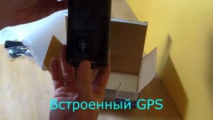 Фотоловушка Филин 120 ПРО