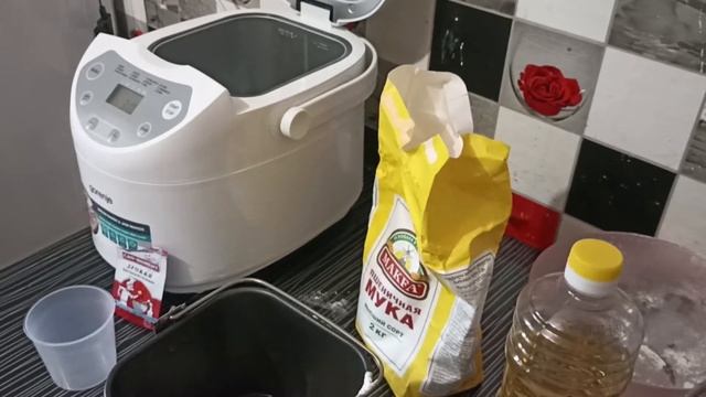 Хлеб в хлебопечке Gorenje bm910w смотреть онлайн