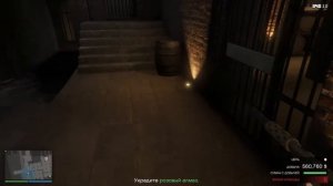 Соло ограбление Кайо-Перико. Алмаз + золото. GTA 5 Online