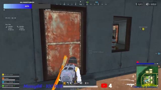 !!! СТРИМ ПО ПАБГ ЛАЙТ!!! ИГРАЕМ С ПОДПИСЧИКАМИ !!! смотреть онлайн