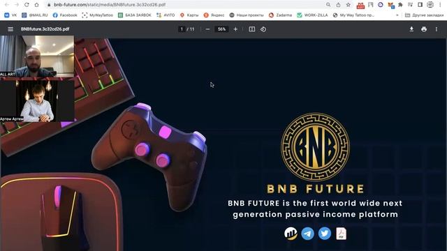 STEPN ВЗЛЕТЕЛ! ШИКАРНЫЙ РАЗВОД НА ДЕНЬГИ! БРАВО! BNB FUTURE! ПИРАМИДОС! #nft #крипта #пирамида смотреть онлайн