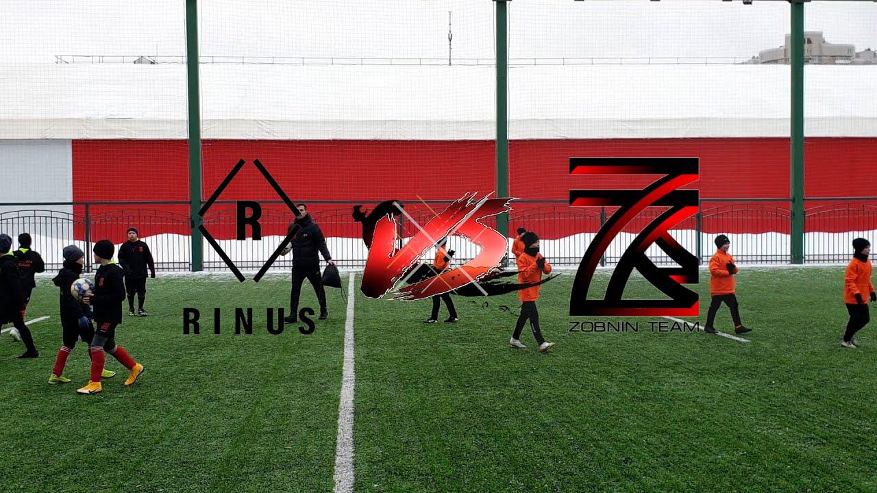 FC Rinus (U11) - Zobnin Team (U11). Товарищеский матч. Команды 2012 года рождения