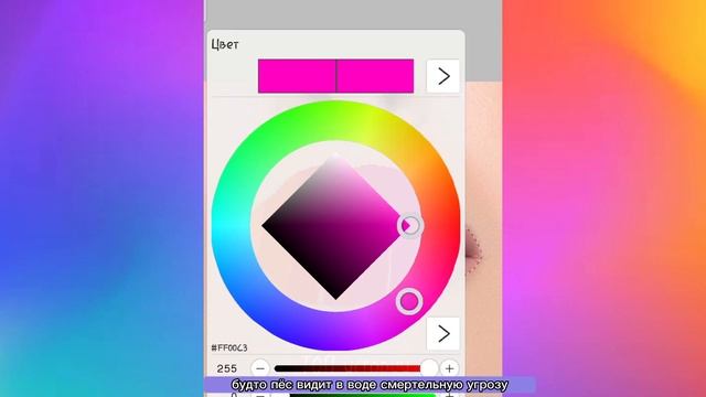 Страшная история|Рисование [ПО СЕКРЕТУ В КОНЦЕ УГАР] #drawing #ibispaintx #viral #история #страшилк смотреть онлайн