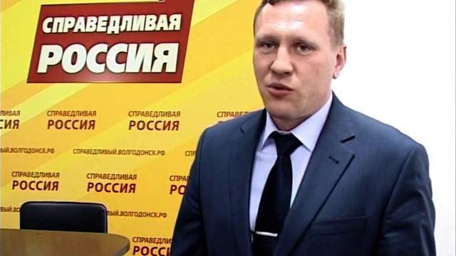 Сергей Асташкин о заявлении депутата Вислоушкина