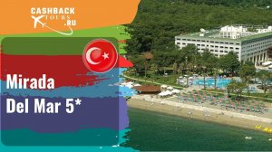 ? Mirada Del Mar 5*_Турция. Цена в описании ↓