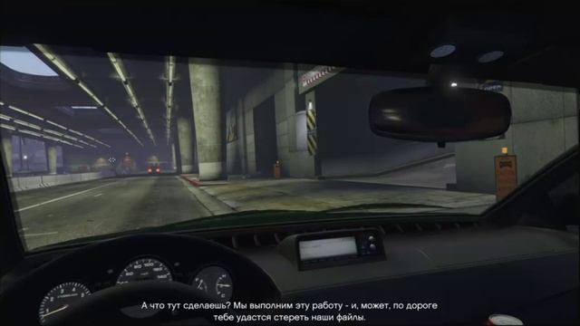 PS 4 Grand Theft Auto 5 / Великая Автомобильная Кража 5 #99 Майкл Задание Уборка в Бюро