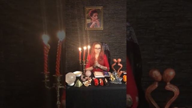 Ритуал на Любовь/Как привлечь любимого?