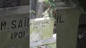 Магила Имама Шамиля.