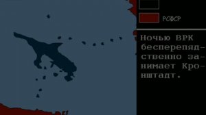 Кронштадт 1921| История конфликта