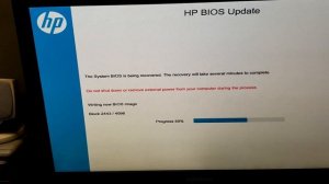 BIOS recovery HP Pavillion 690 Ryzen Gaming PC