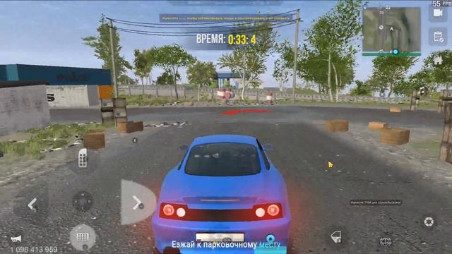 MadOut 2 ➤ Парковка: 21. Можешь быстрее? 2 смотреть онлайн