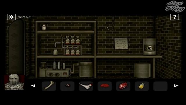 Forgotten Hill Mementoes ▬ ФИНАЛ ЗАБЫТЫХ ХОЛМОВ! ▬ Прохождение #4 смотреть онлайн