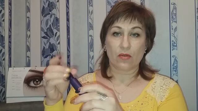 Обзор тушей орифлейм
