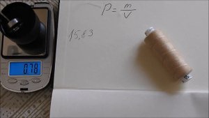 How to test platinum at home? Как проверить  плотность различных металлов.