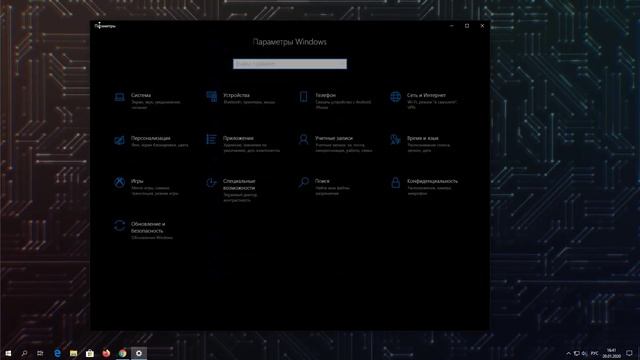 ТОП 20 настроек Windows 10 которые стоит использовать каждому! смотреть онлайн