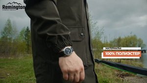 Плащ Remington Exploration Green. Для дополнительной защиты от дождя и ветра.