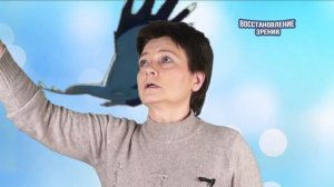 Как проверить остроту зрения. Таблица Сивцева | Восстановление зрения