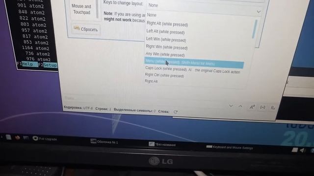 Как добавить русскую раскладку в #Lubuntu 20.04 LTS смотреть онлайн