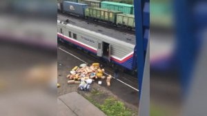 Почта России