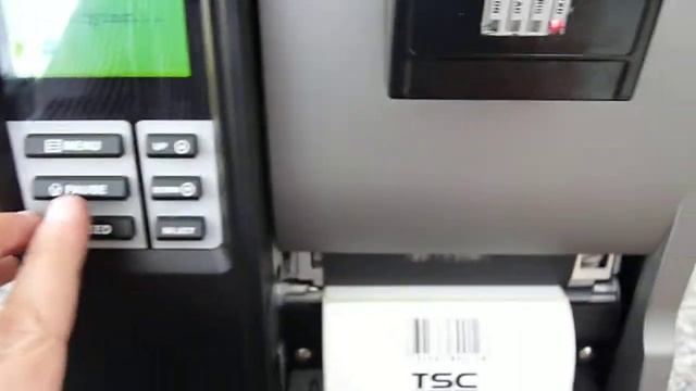 Проверка штрих-кода смотреть онлайн