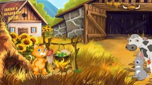 Как варить компот/ Мультики Буквы / Сказки для детей