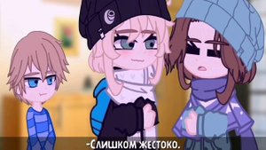 ОЗВУЧКА СЛАДКИЙ ПОЦЕЛУЙ СЁДЗЁ-АЙ СЕРИЯ 2