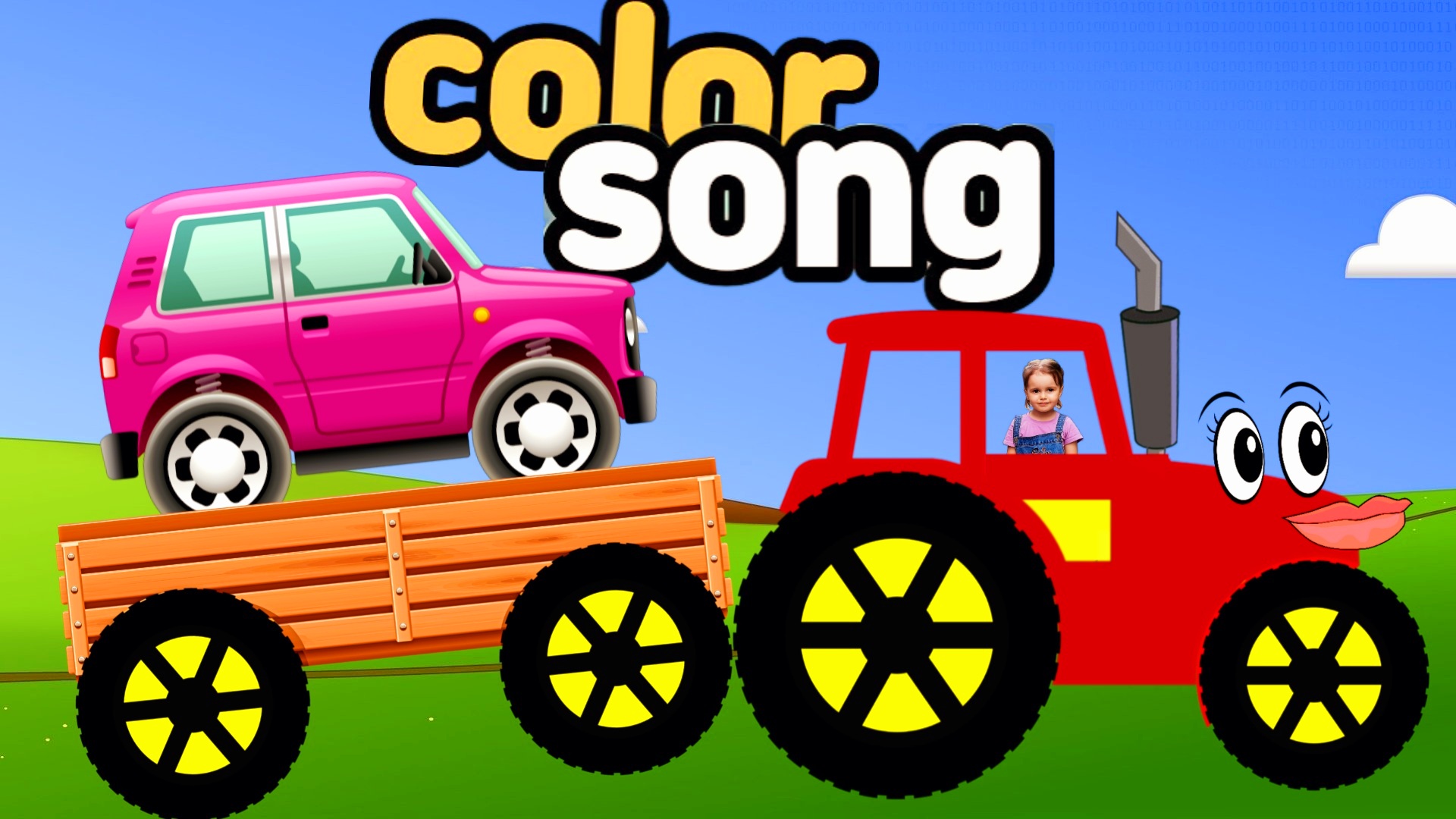 Едет трактор по полям - Учим цвета - Мультик про разноцветные машинки - Цвета для детей.