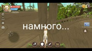 ~|Покупаю Wild club  обзор💖💖💖|~