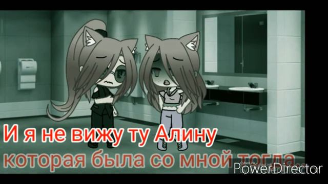 Озвучка мини-фильма "Призрак близняшки"/автор  Cool Cookie/Mįłķå смотреть онлайн