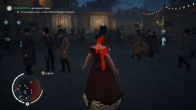 Assassin's Creed Syndicate #18 Кроуфорд Старрик
