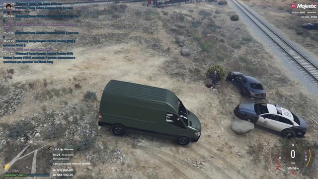 1 11 ПГО + ДБ смотреть онлайн