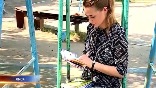 пропавшие дети