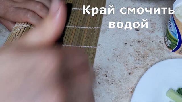 Запеченные СУШИ ДОМА БЫСТРО! Улетают со стола за 5 МИНУТ!