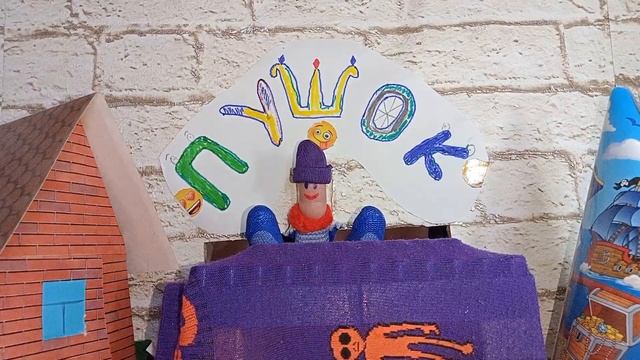 Сказка"РУКАВИЧКА" смотреть онлайн