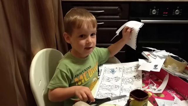 Что такое электричество?:)