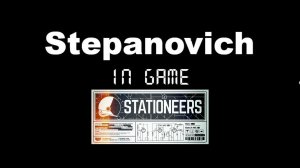 Stationeers\День первый\Что делать?