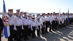 Сегодня в Костроме стартовал Межрегиональный слет юных моряков