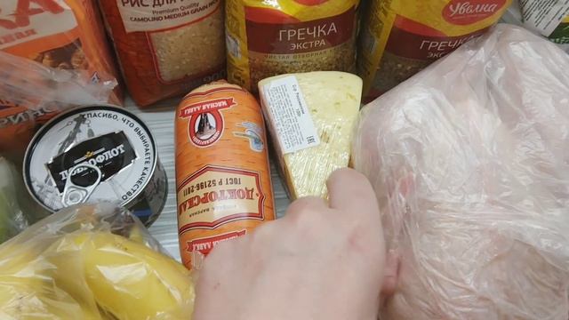 Покупки продуктов на неделю 3200р /Карусель Магнит смотреть онлайн
